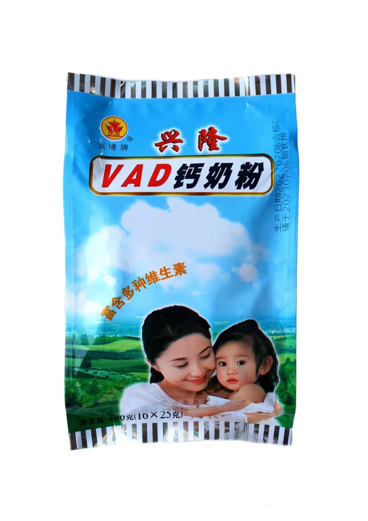 VAD鈣奶粉